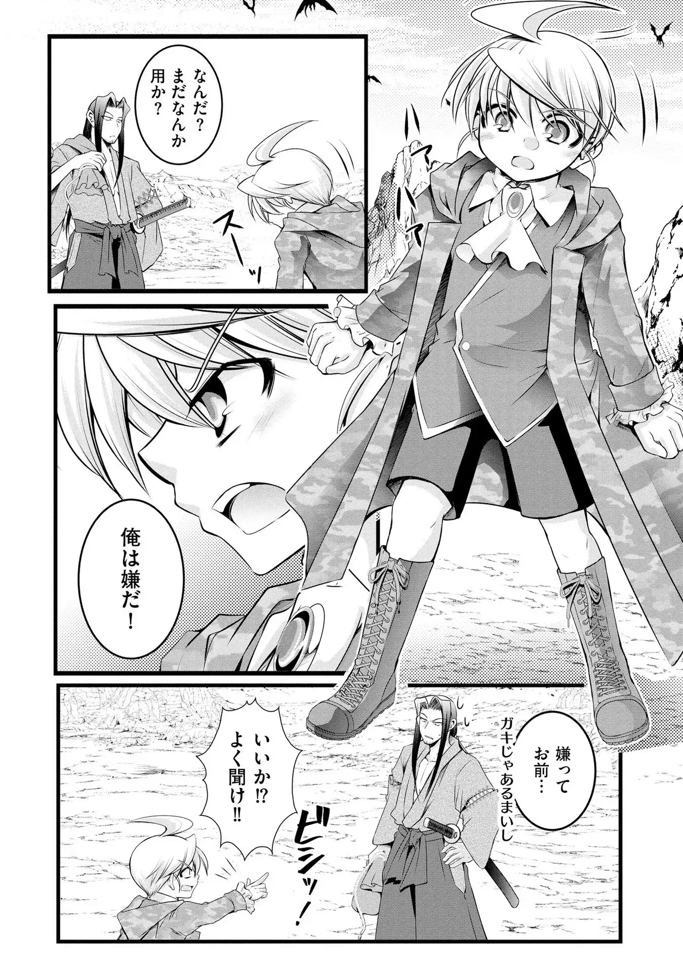 P6