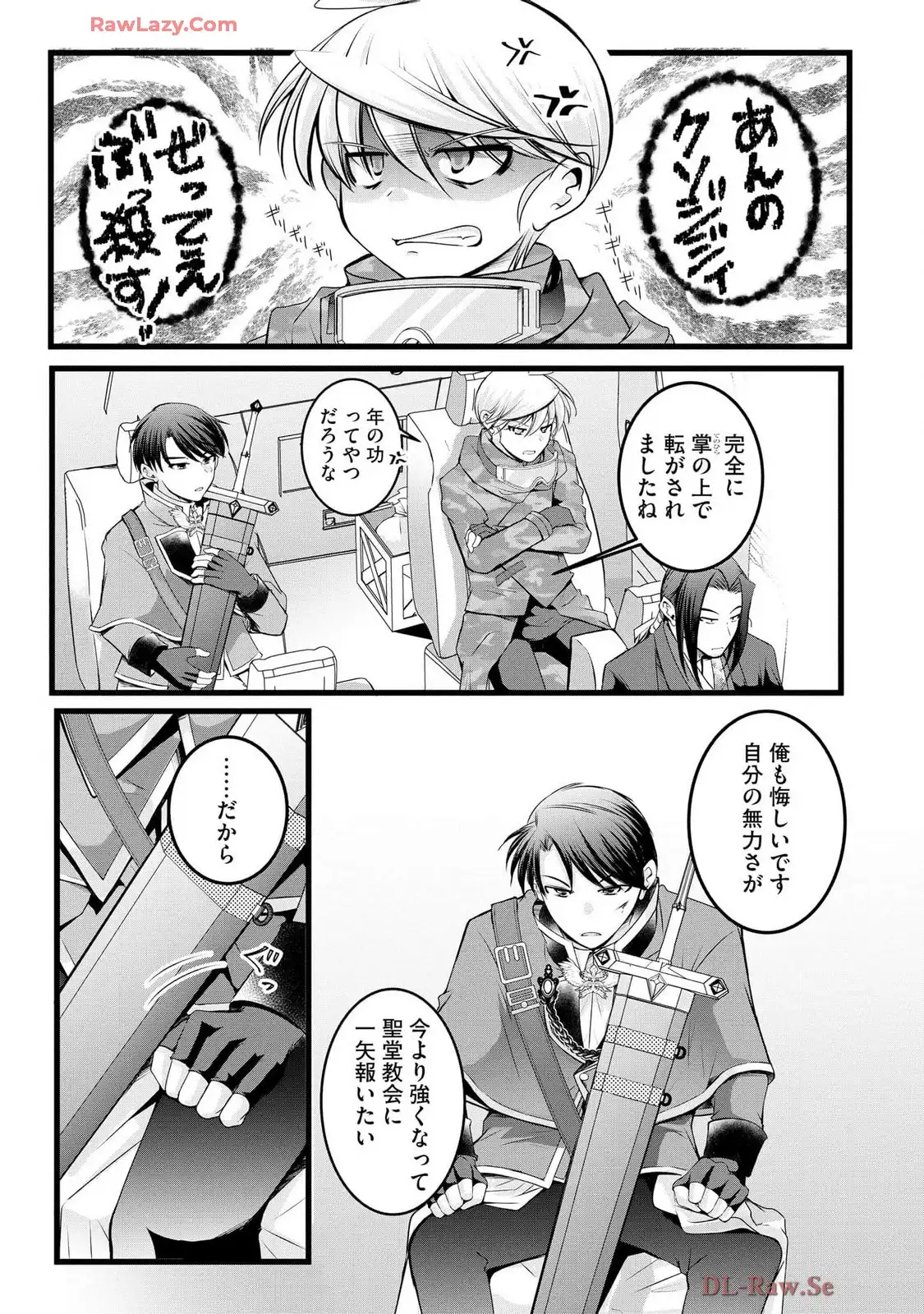 P21
