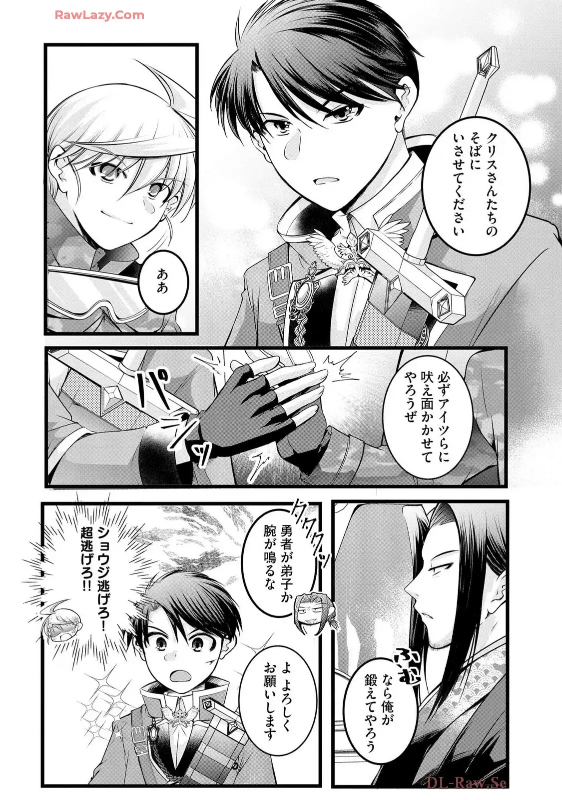 P22