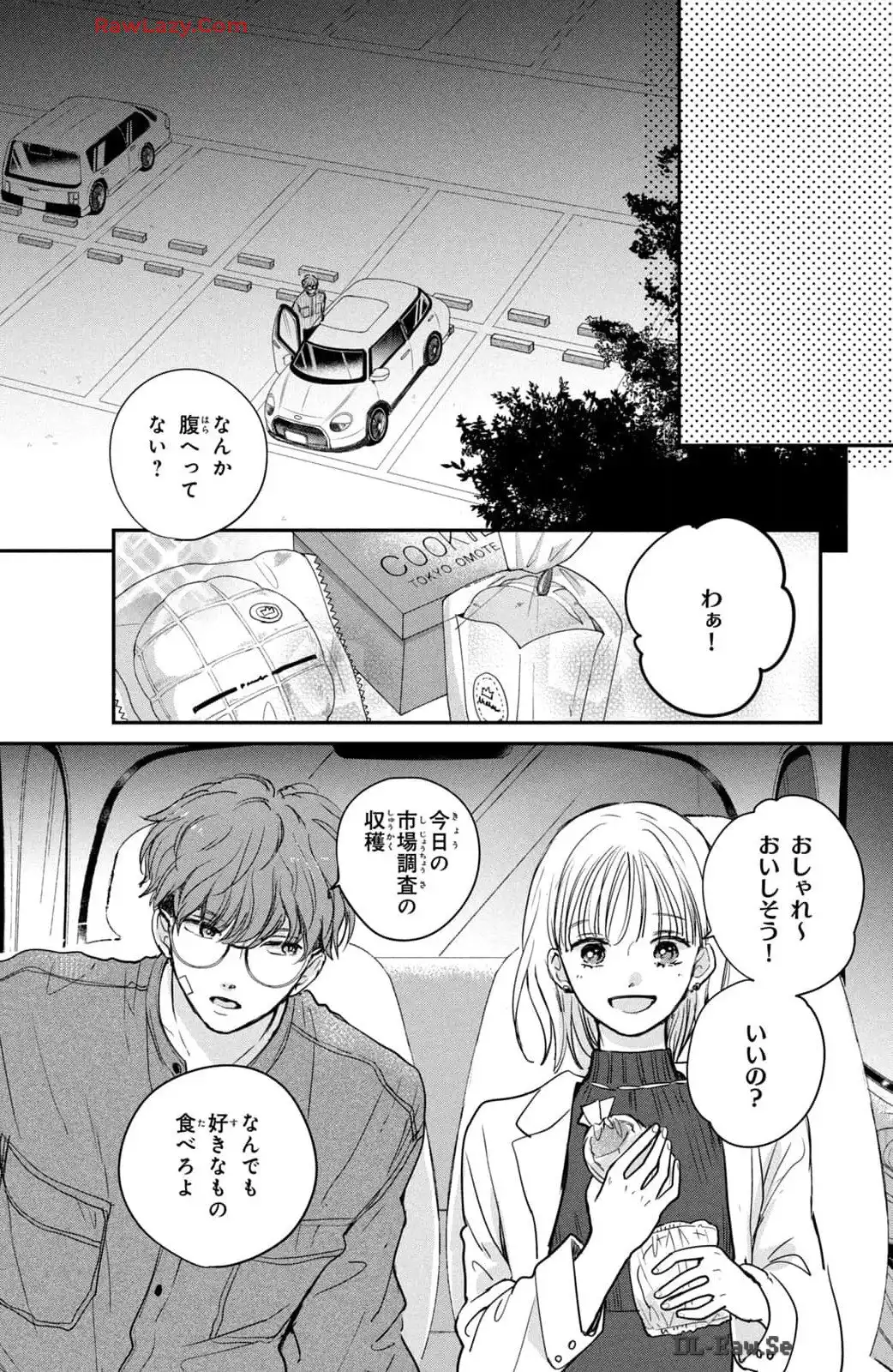 P29