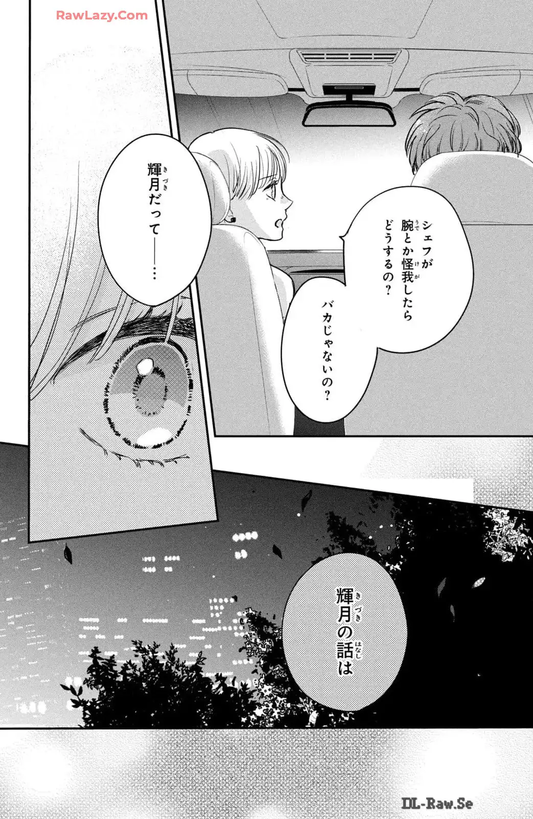 P34