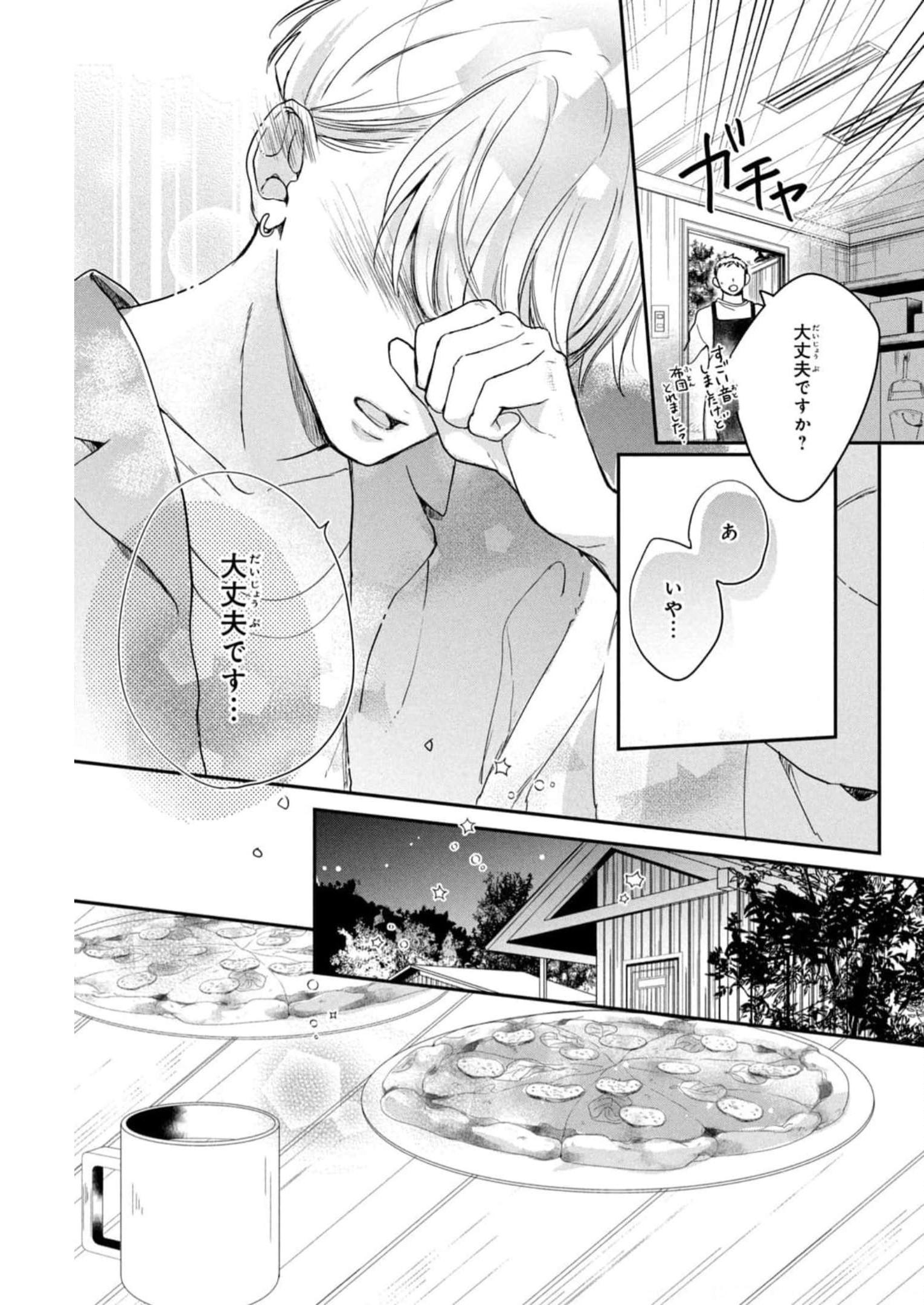 P31
