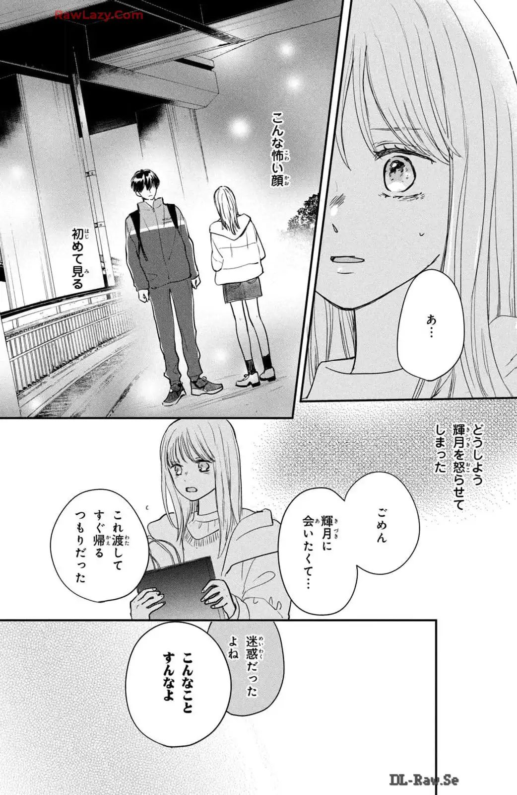 P31
