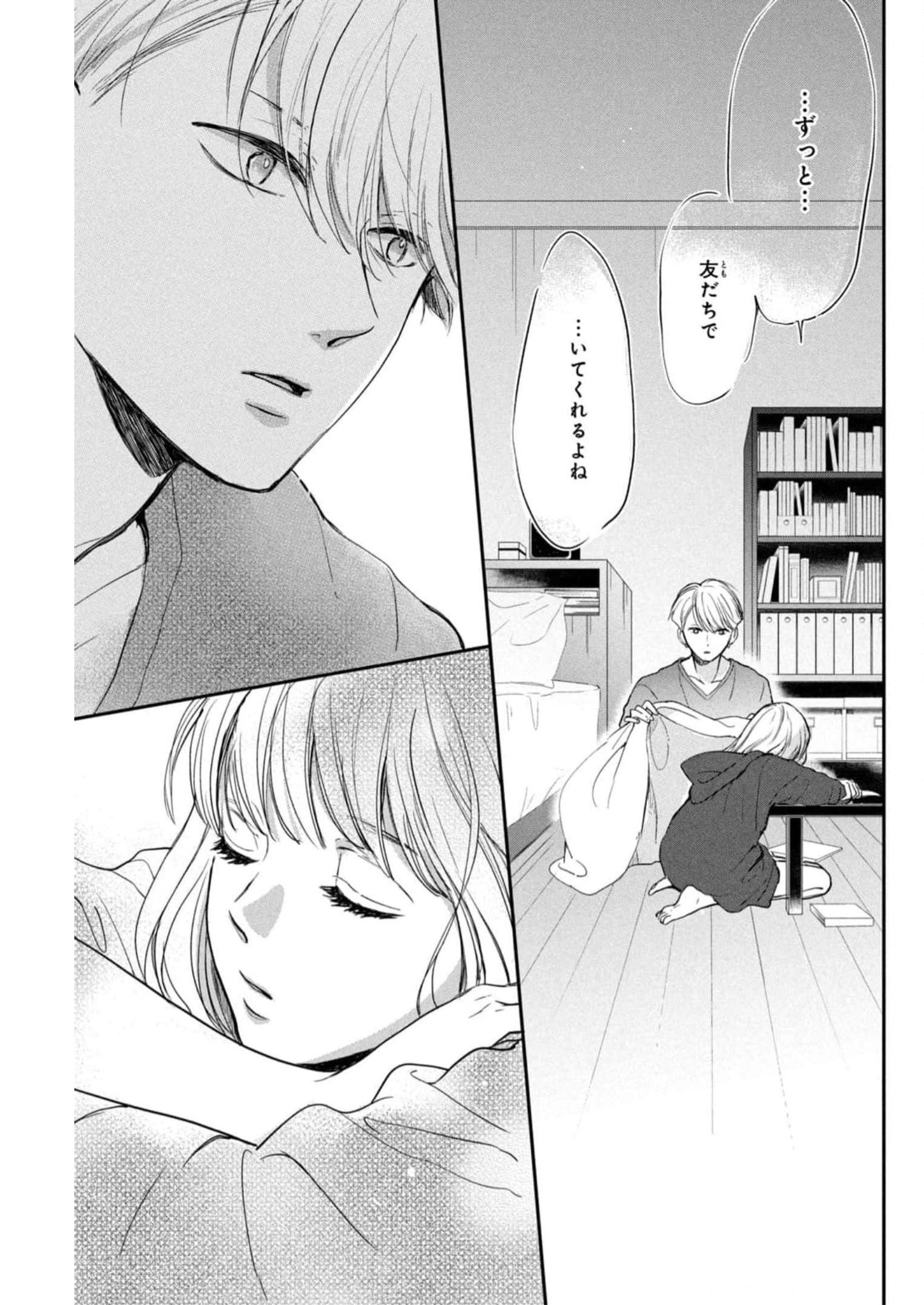 P29