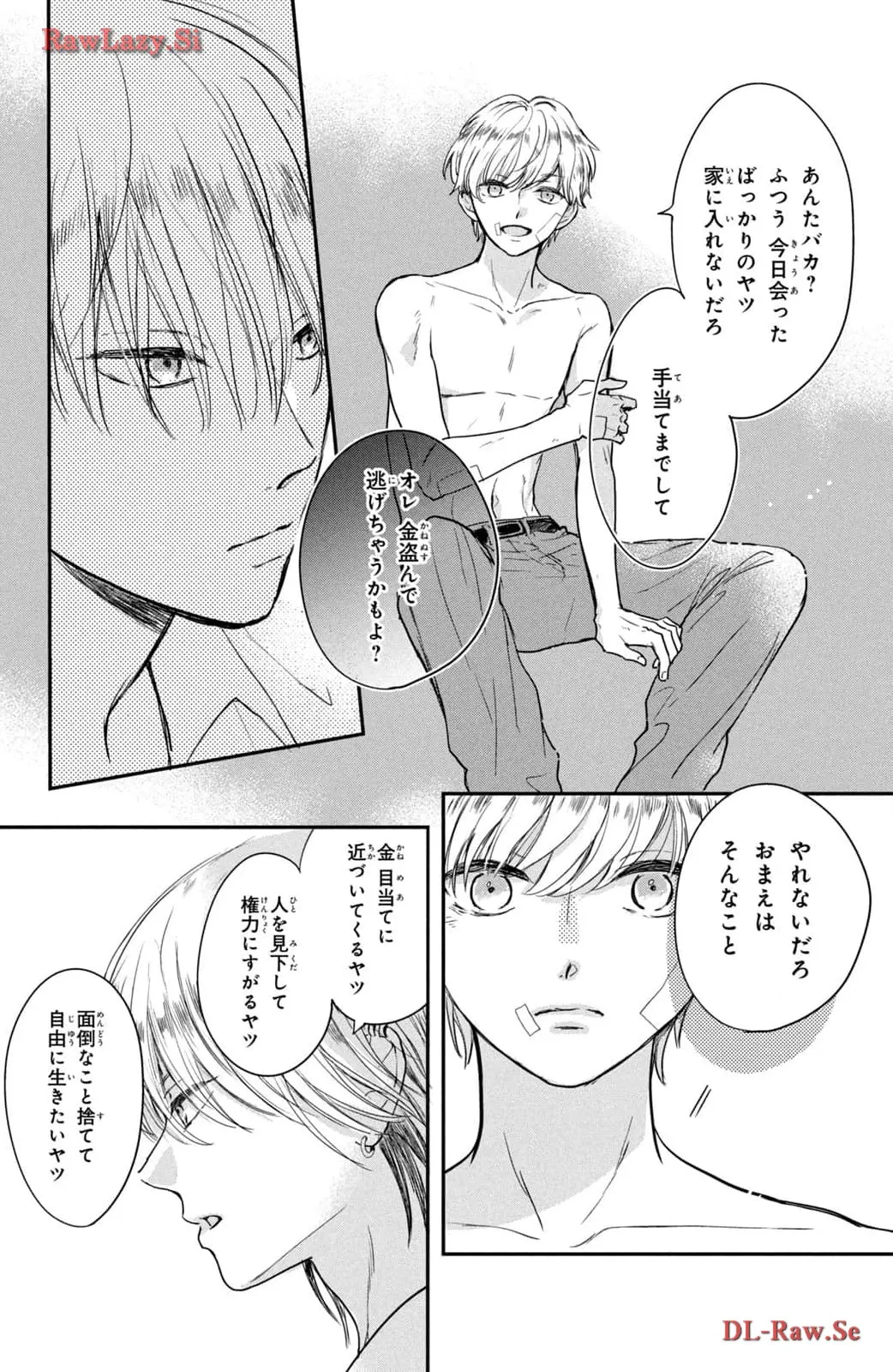 P28