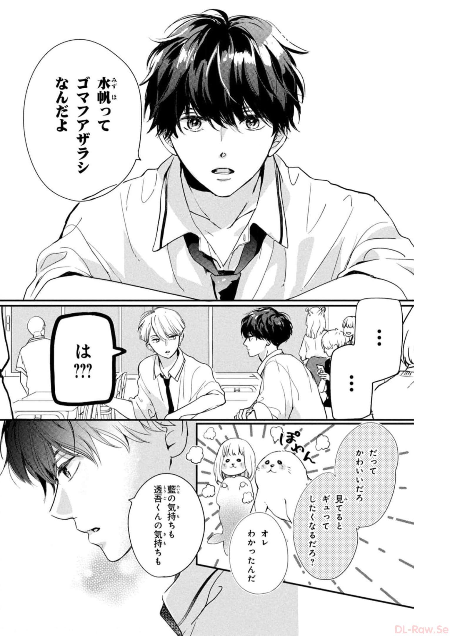 P32