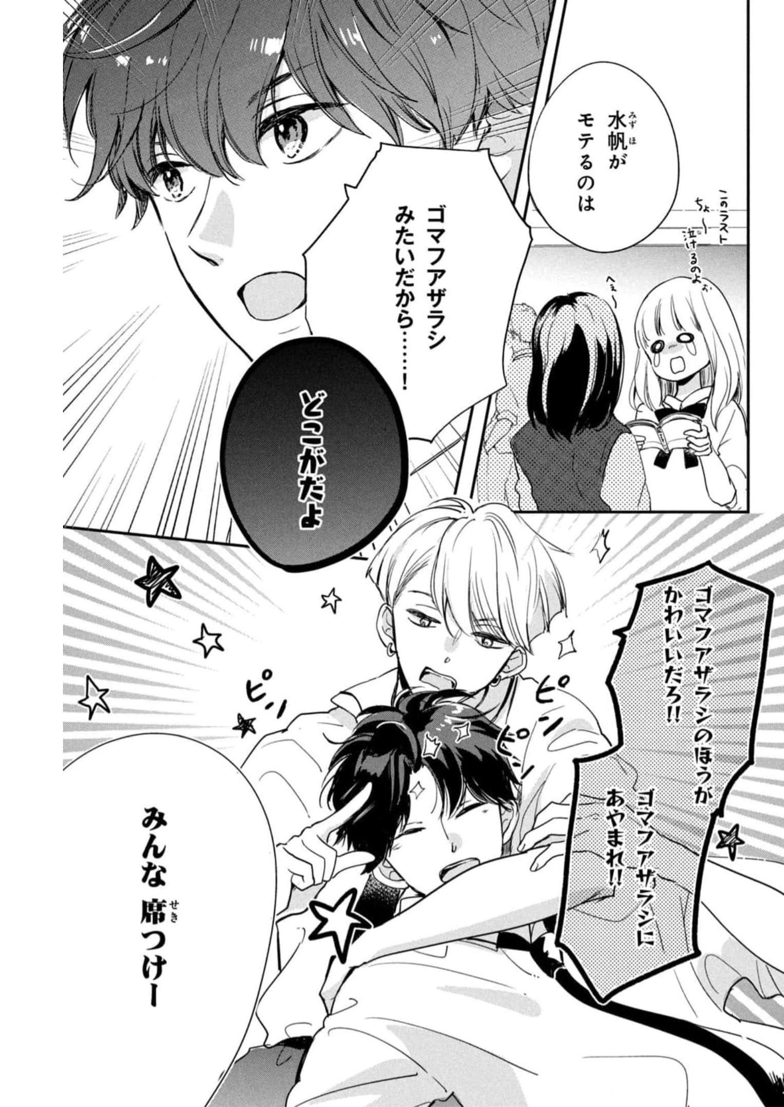 P33