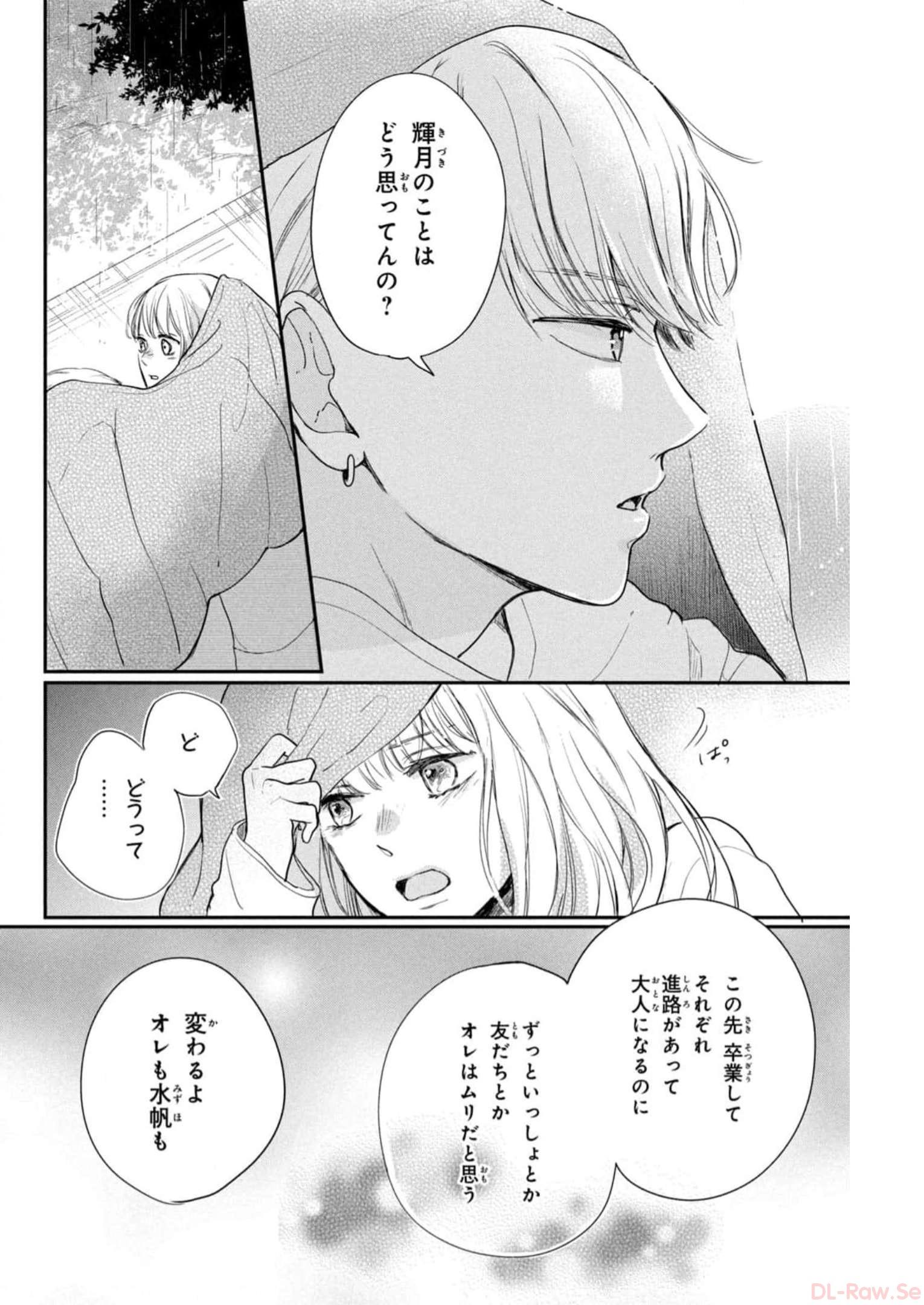 P24