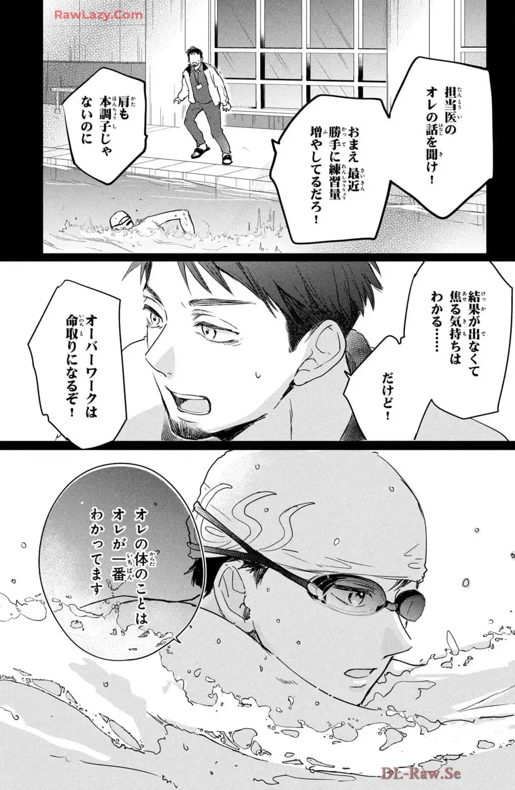 P25