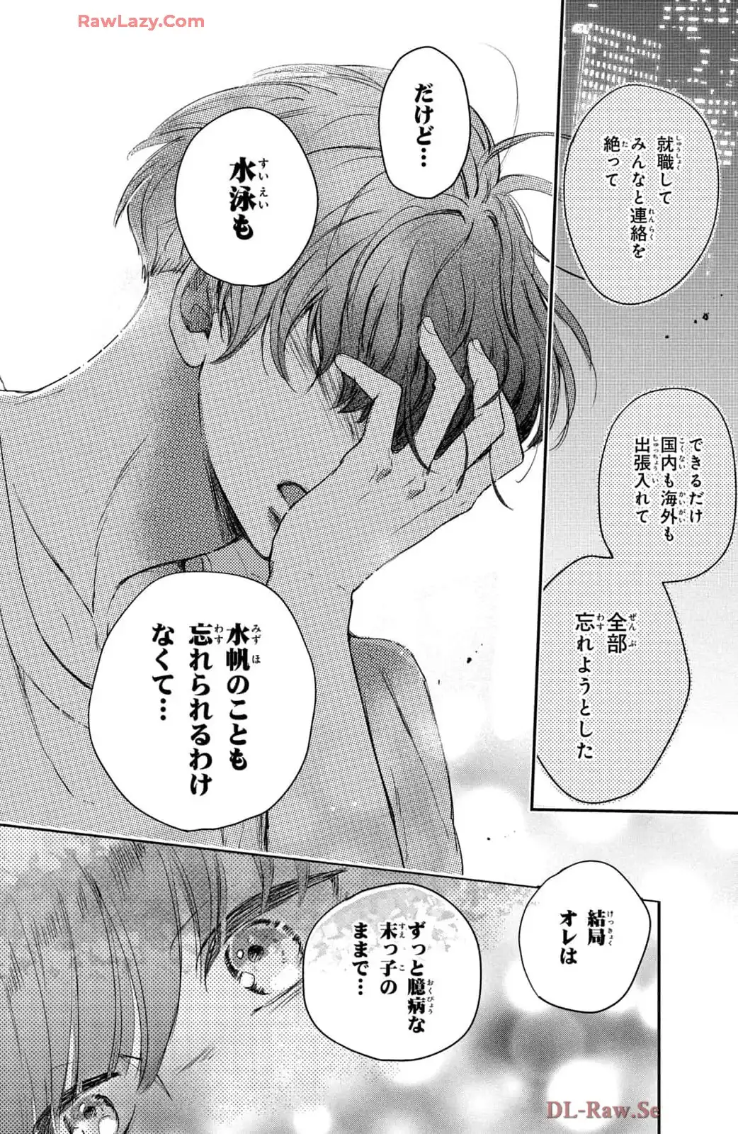 P31