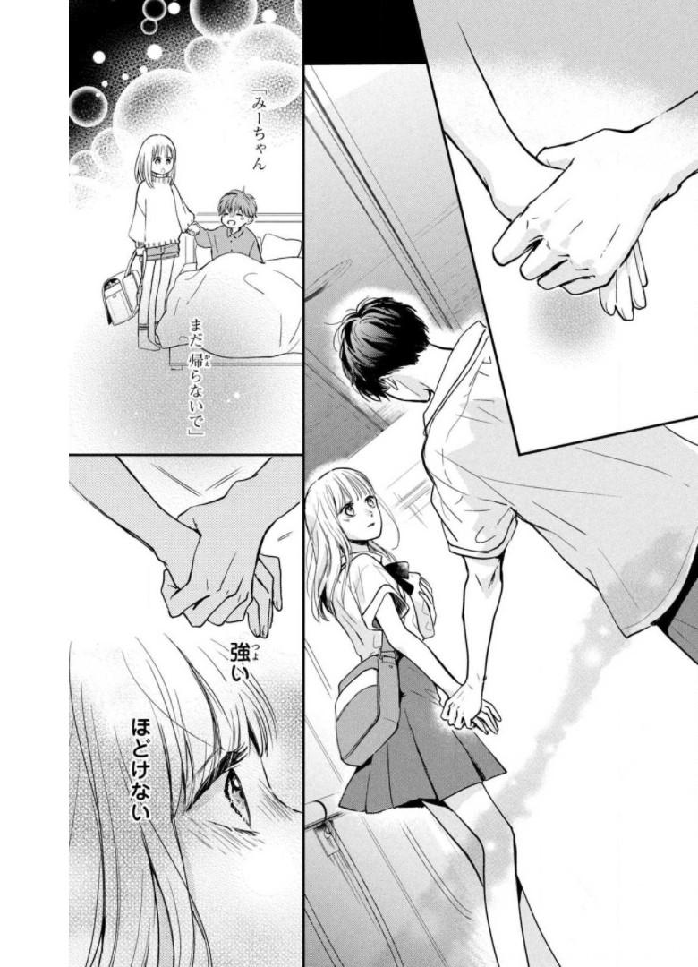 P34