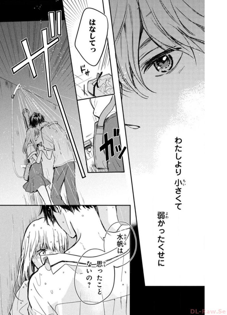 P35