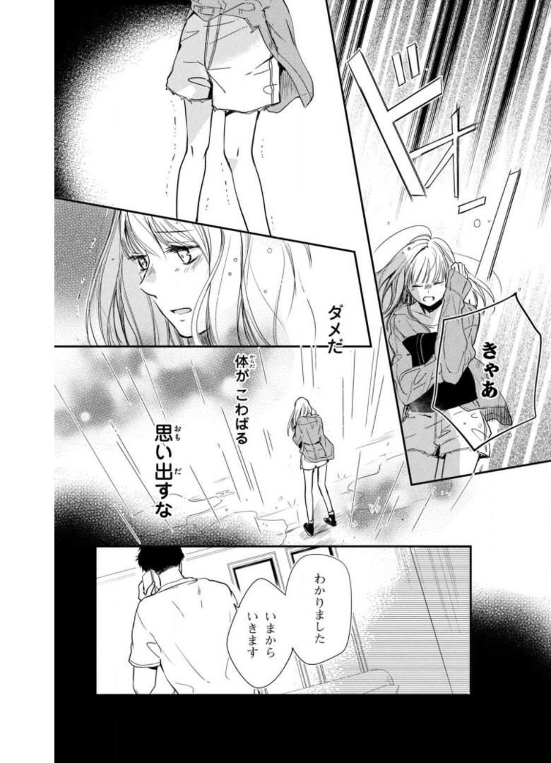 P21