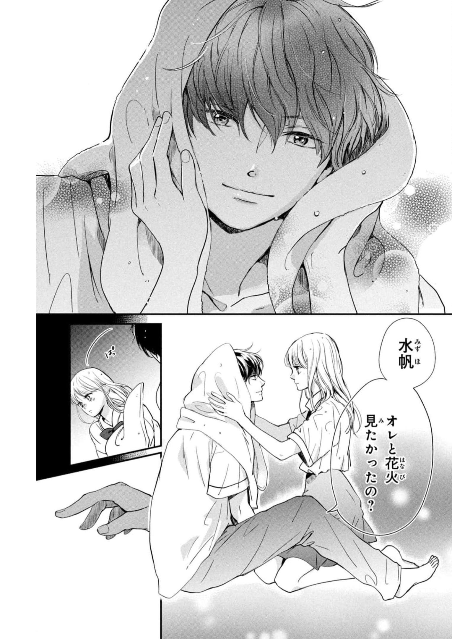 P31