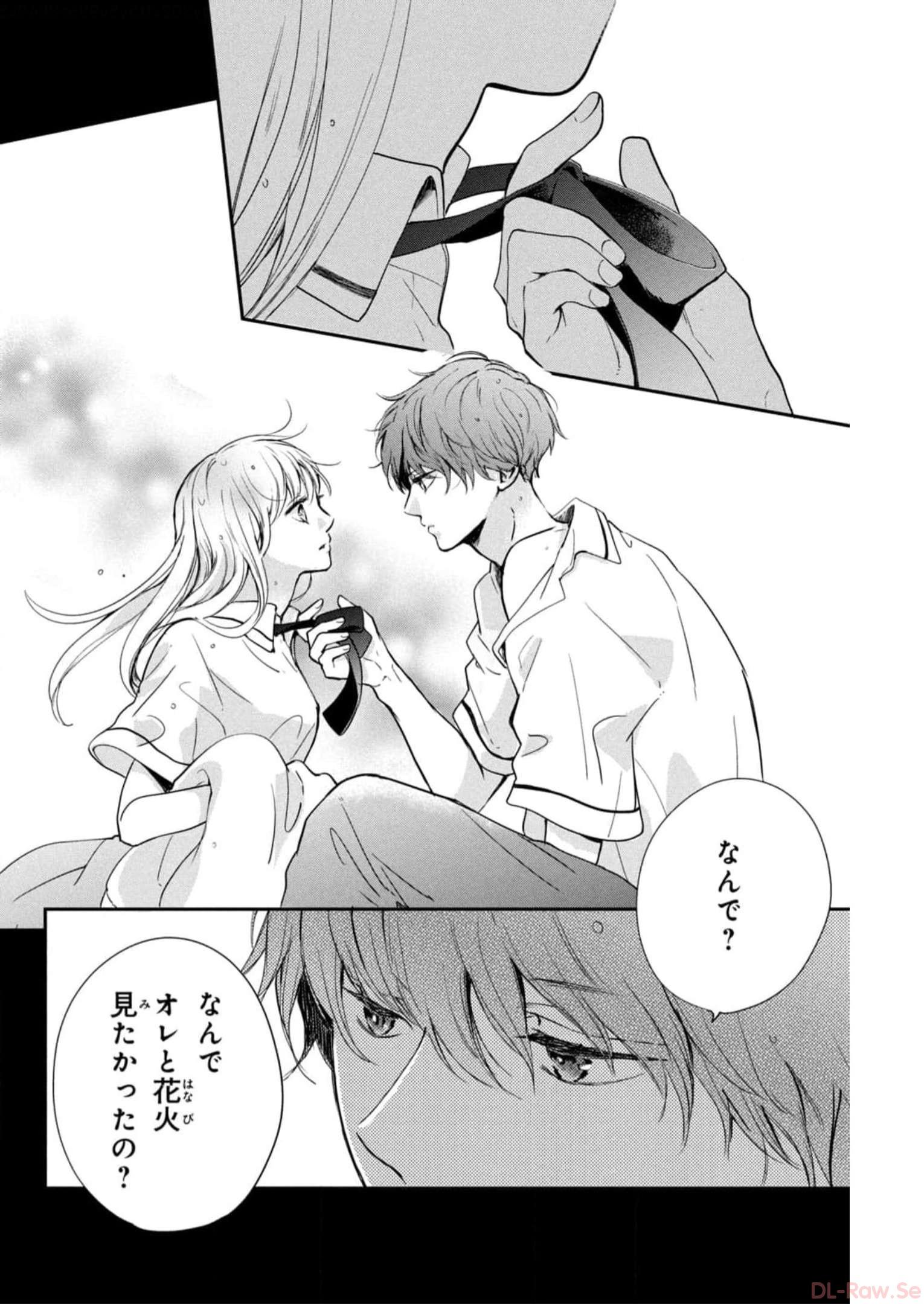 P32