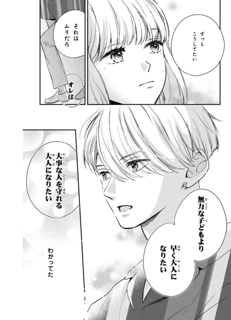 P35
