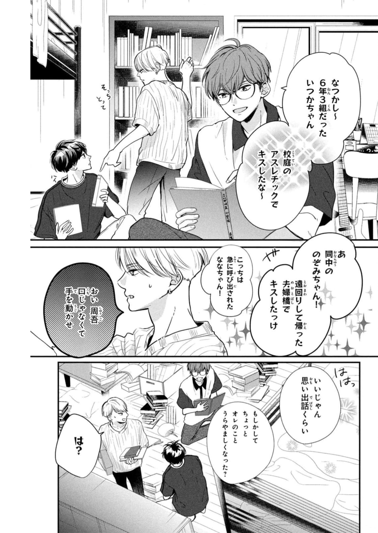P27