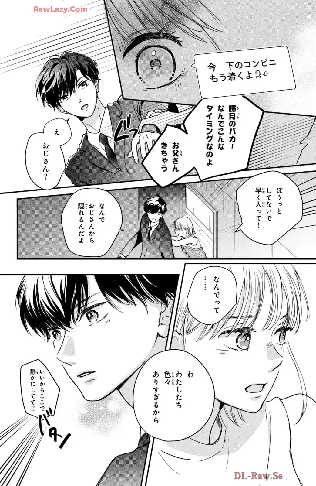 P34