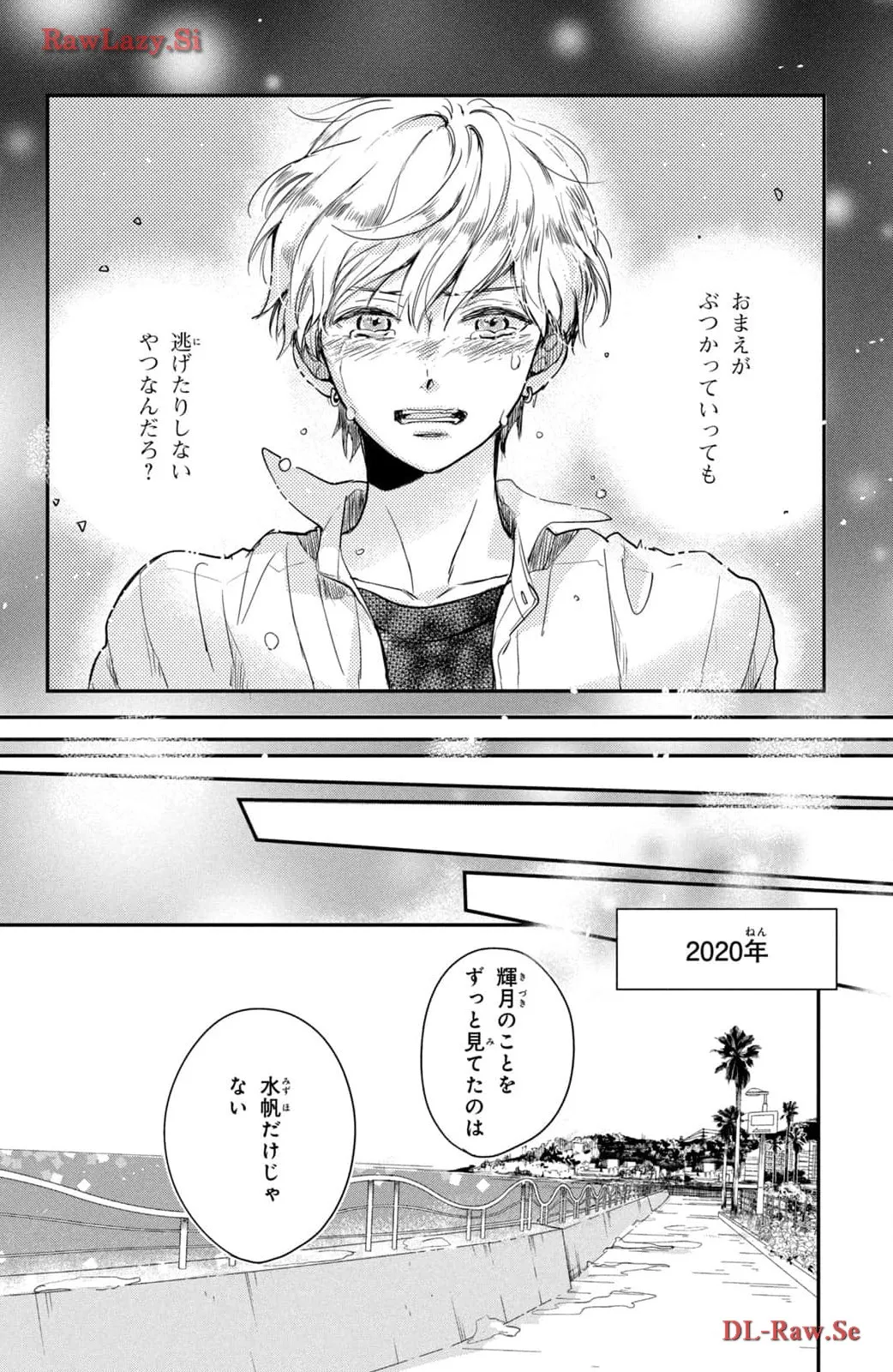 P30
