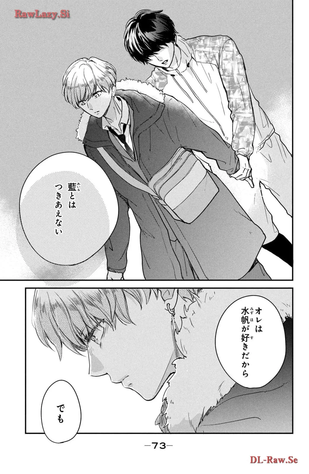 P33