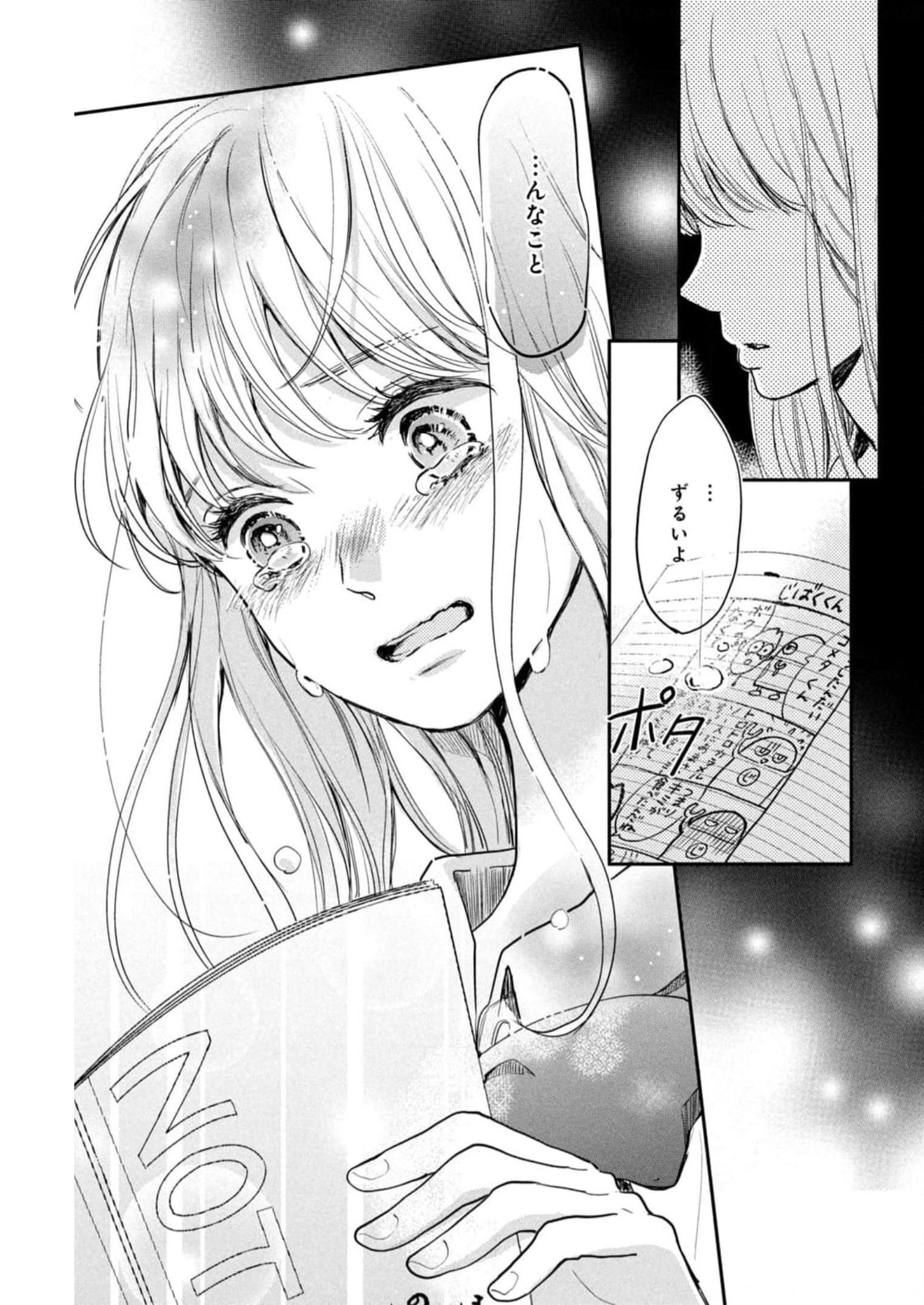 P31