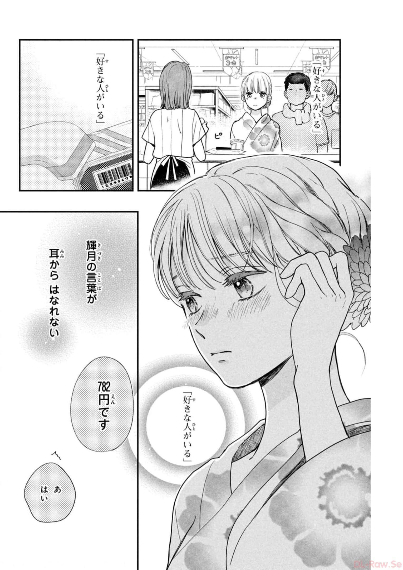 P33