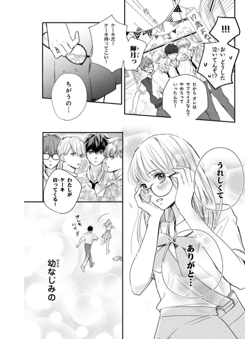 P41