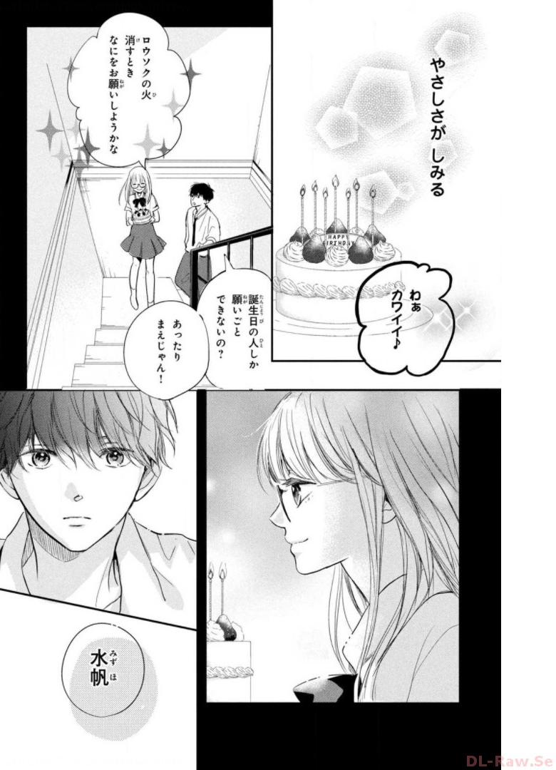P42