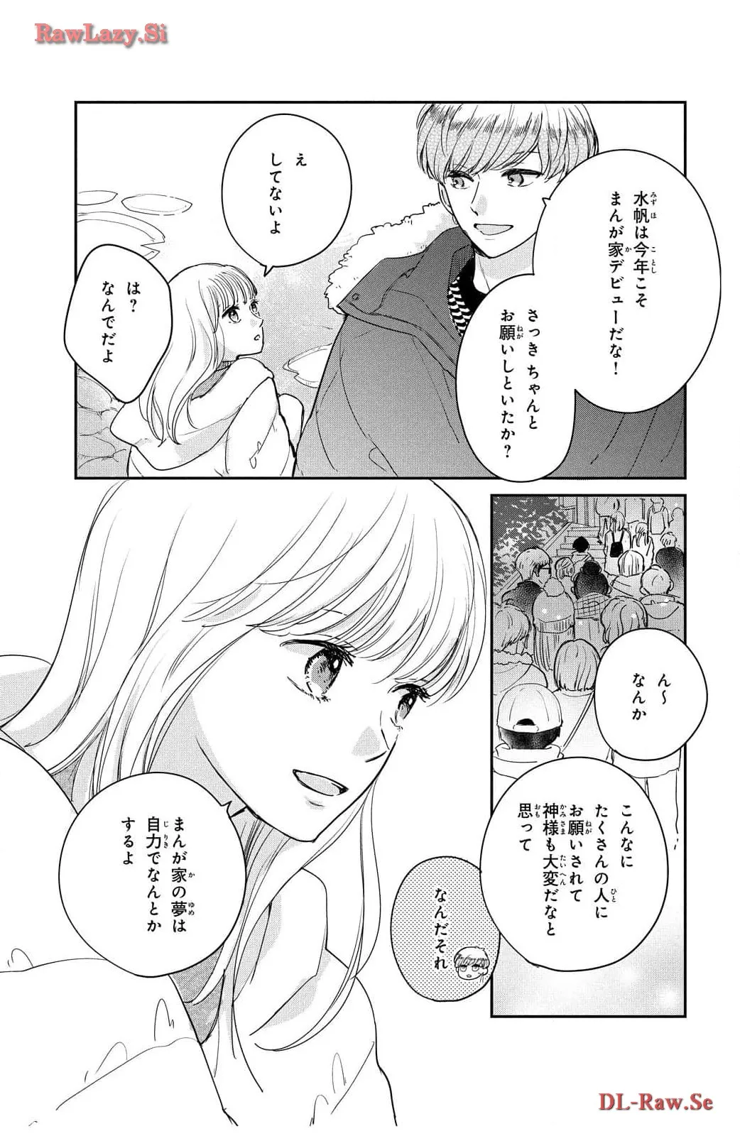 P43