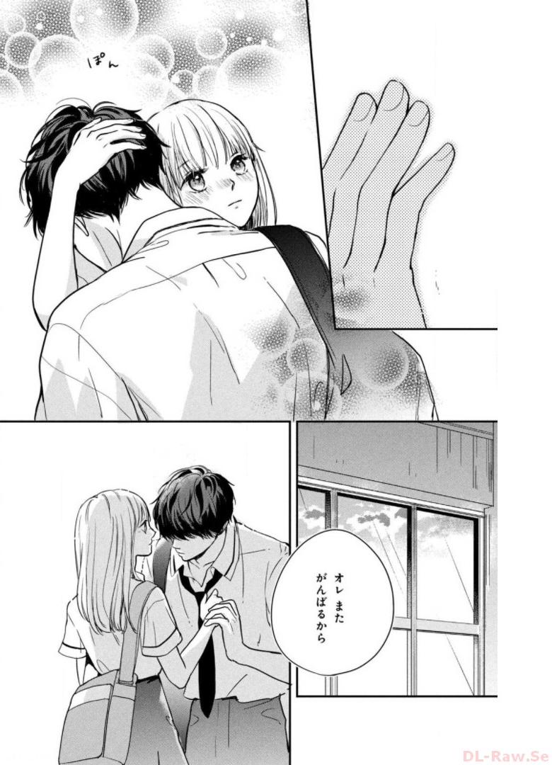 P30