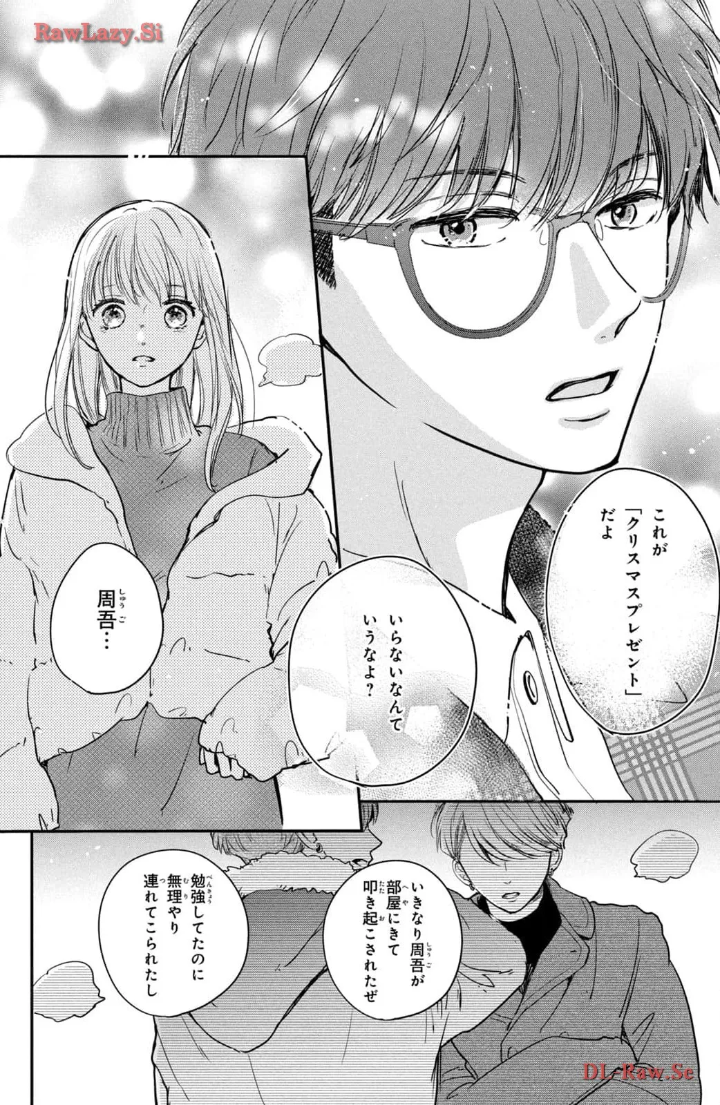 P26