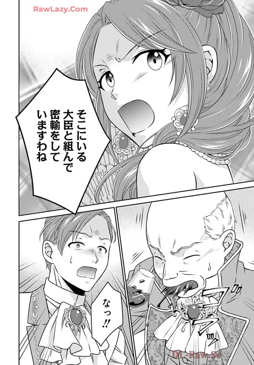P34