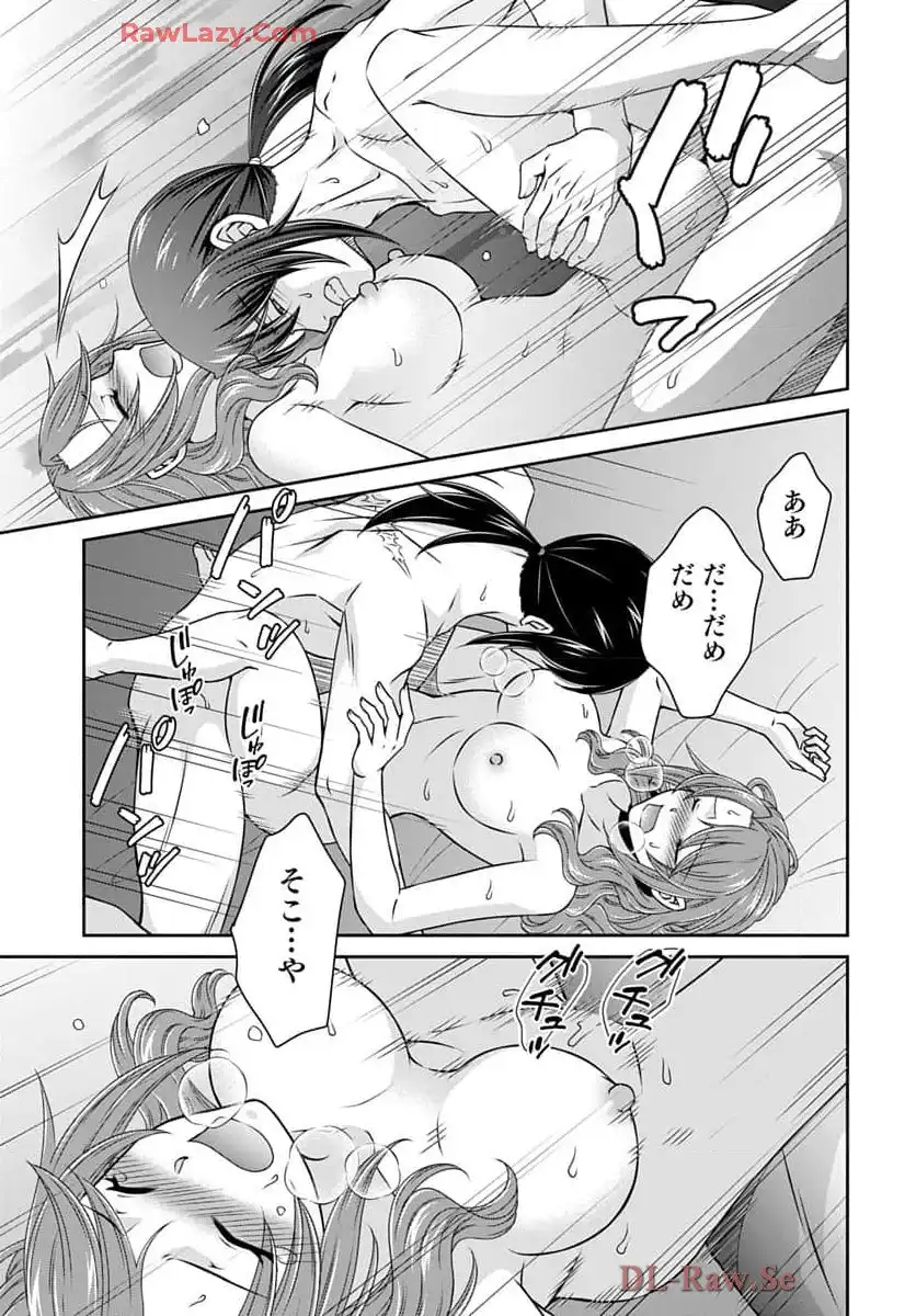 P33