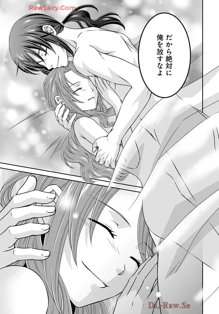 P43