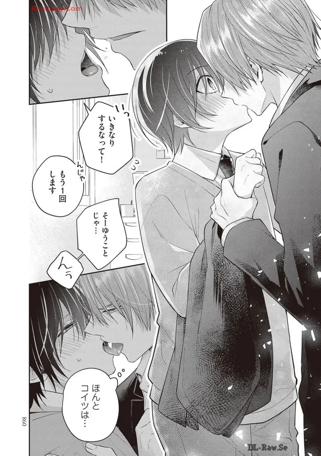 P22