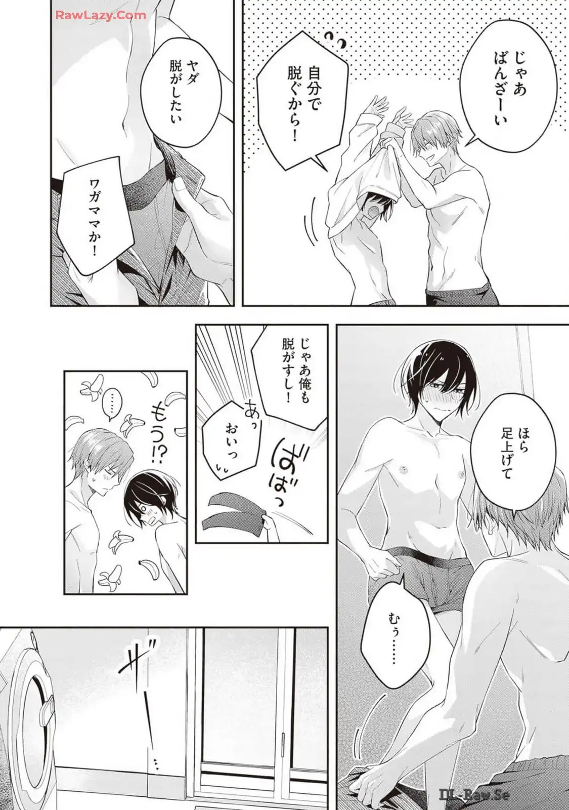 P38