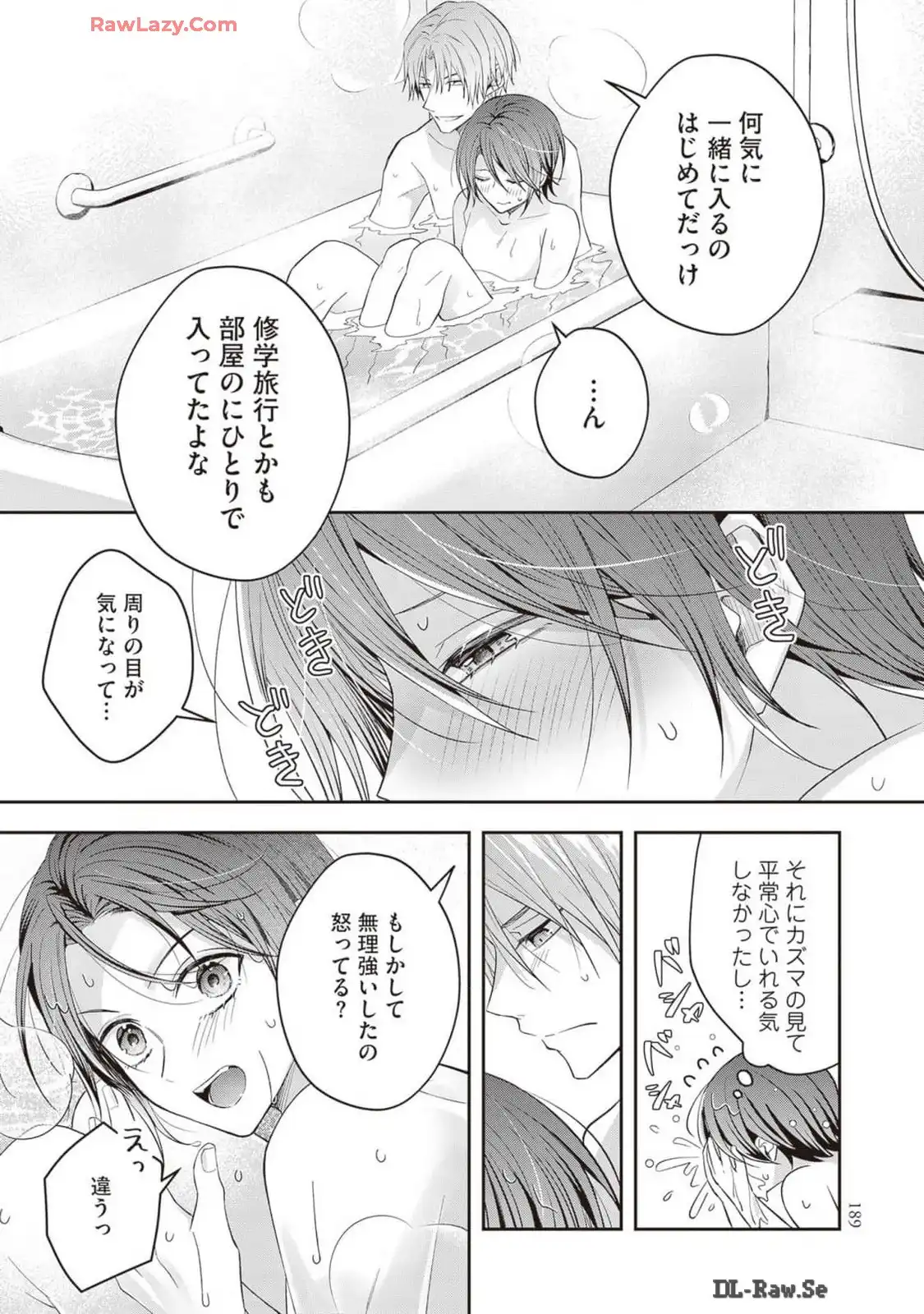 P39