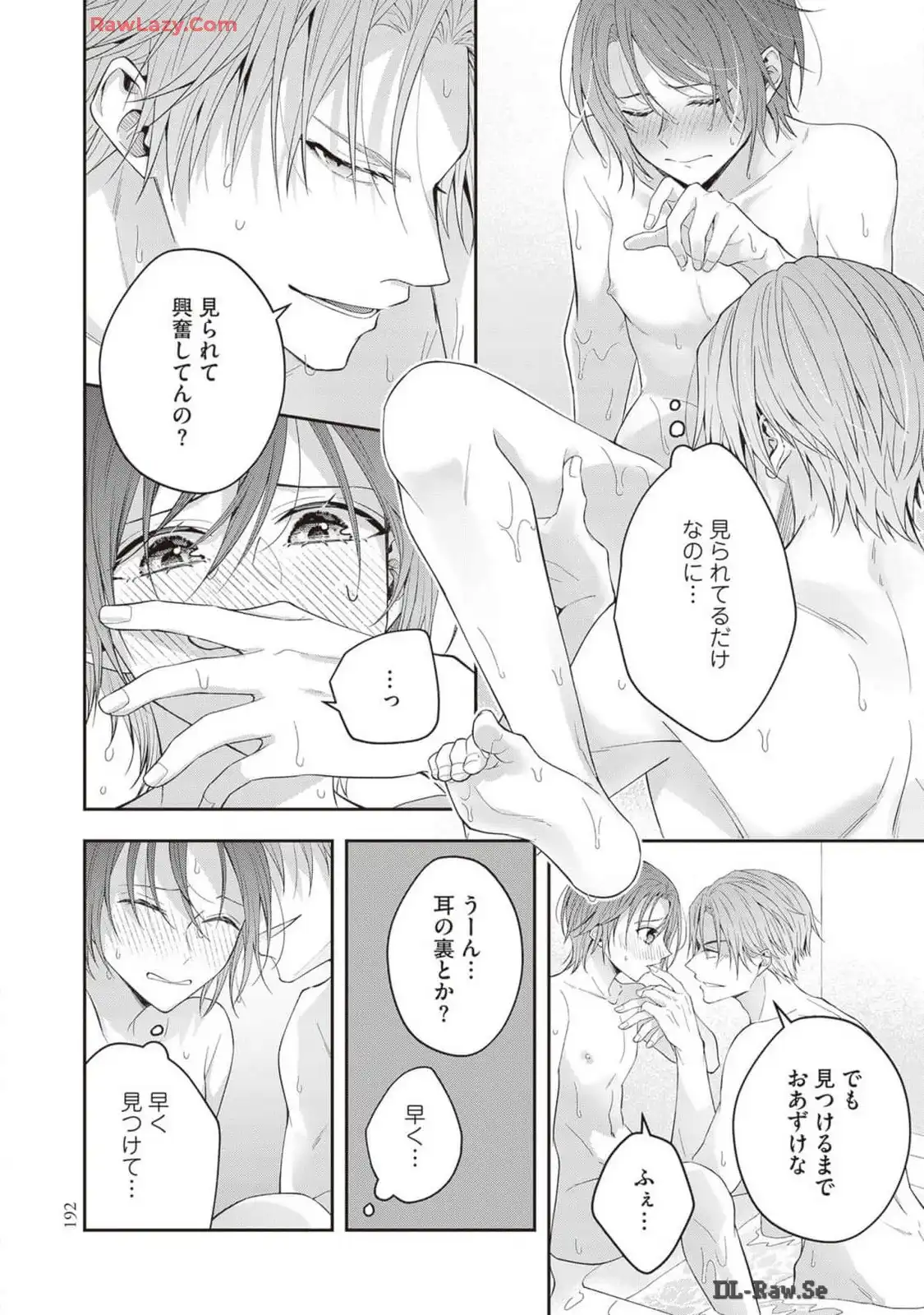 P42