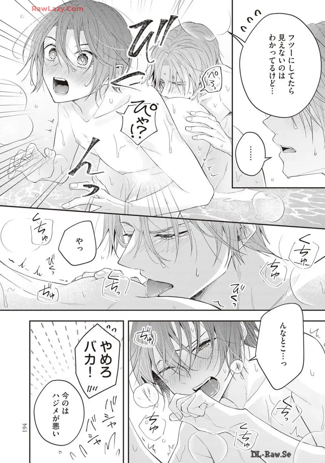 P44