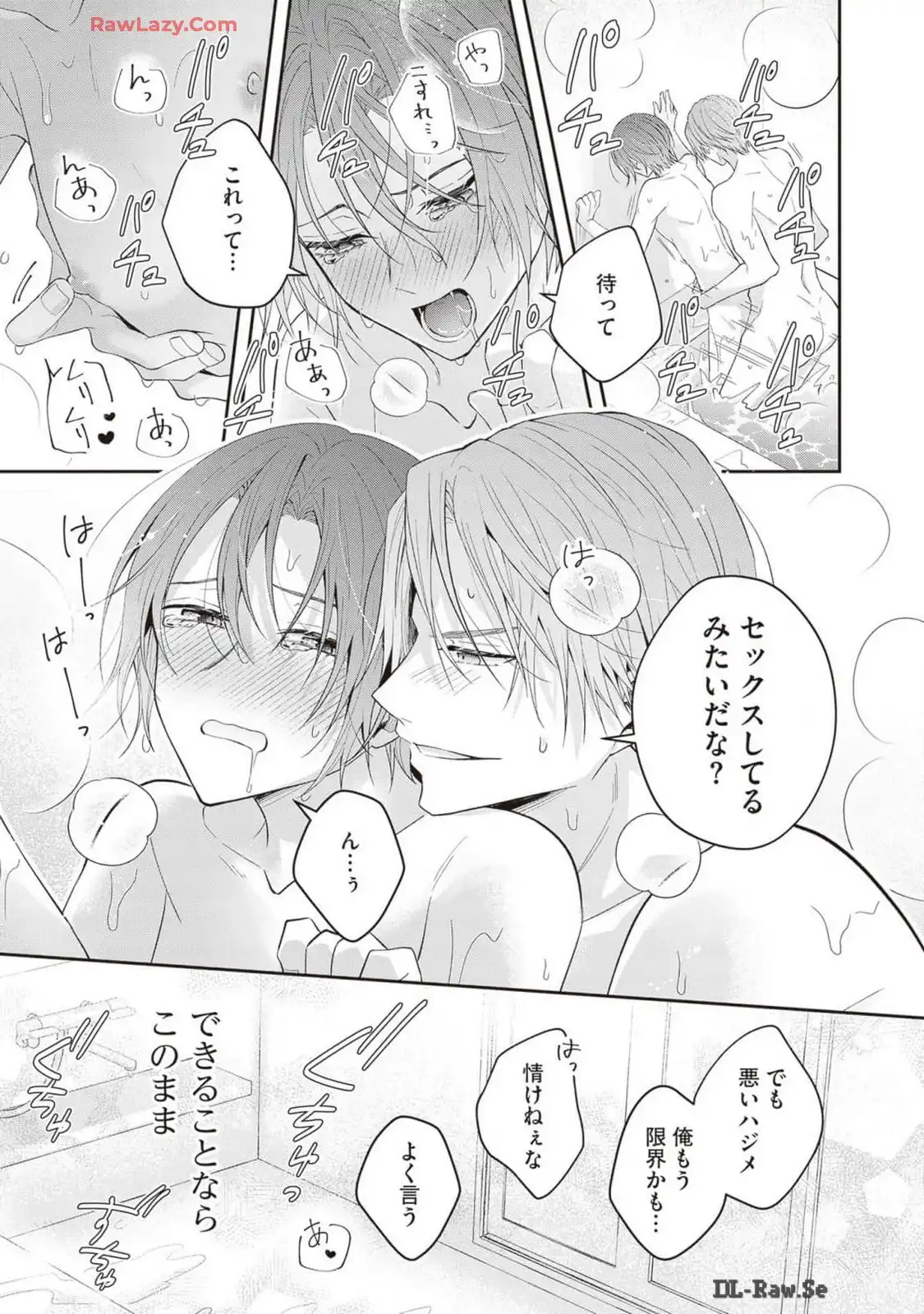 P47