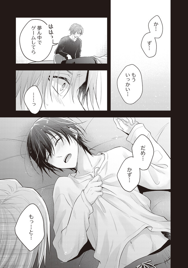 P15