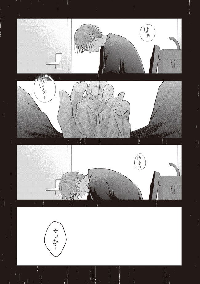 P21
