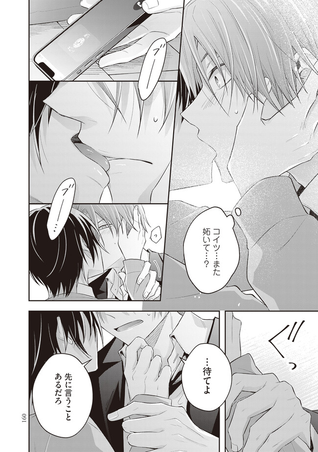 P16