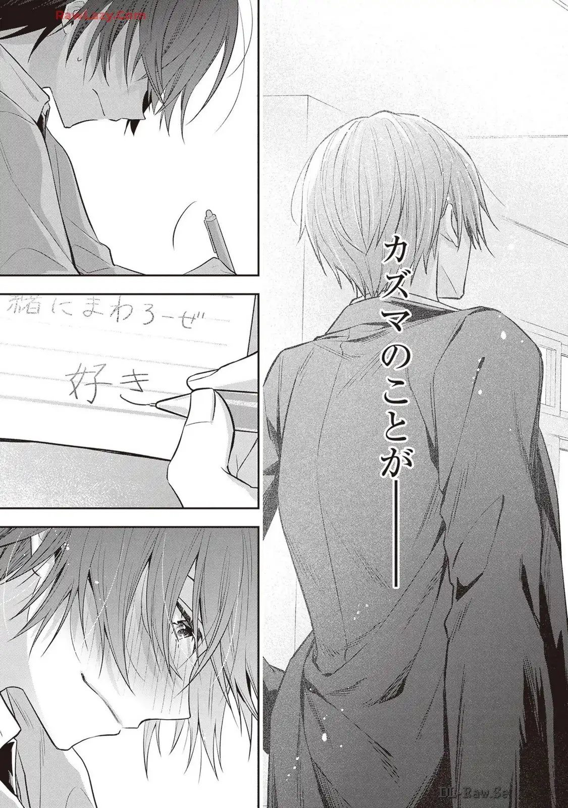 P21