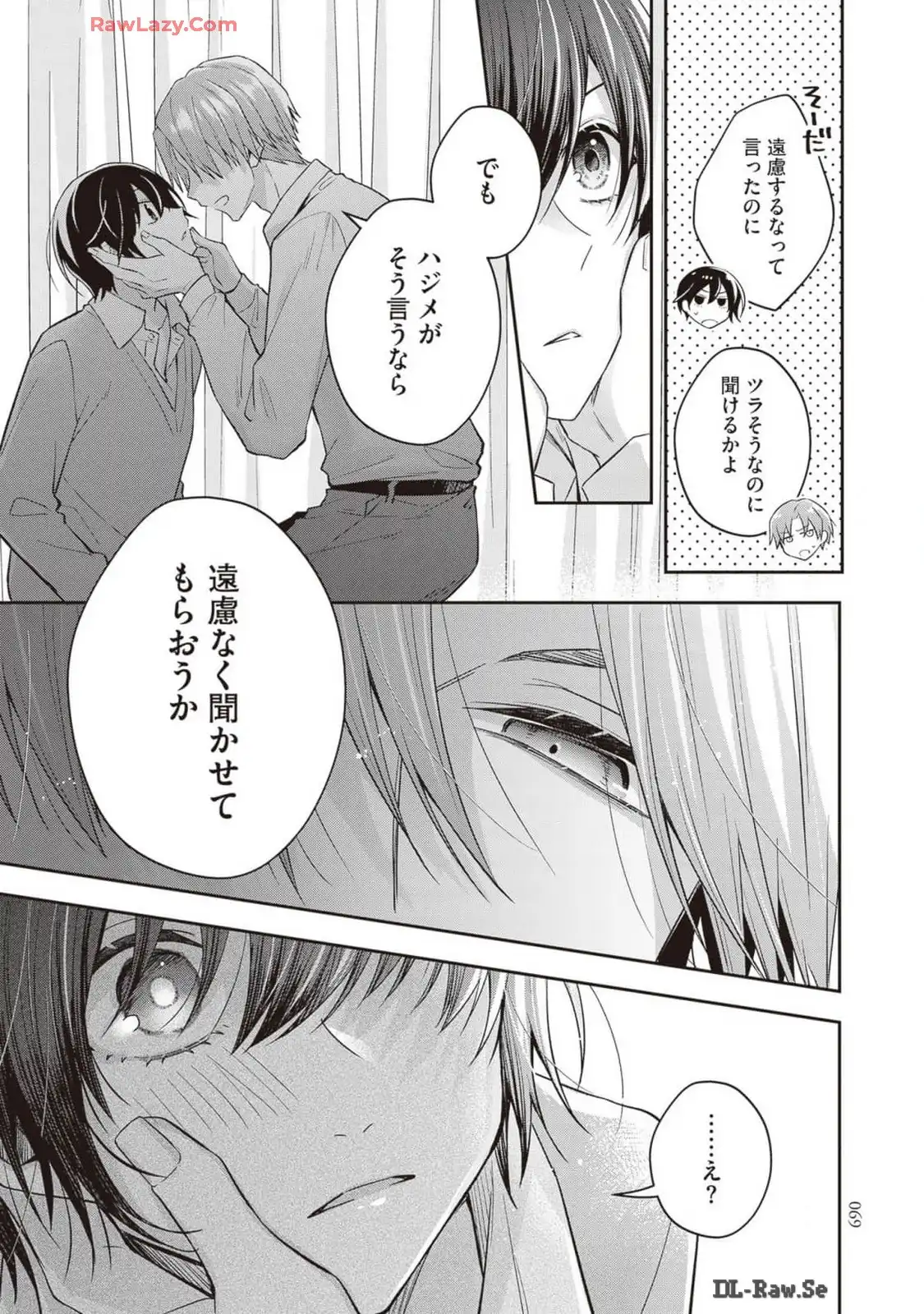 P21