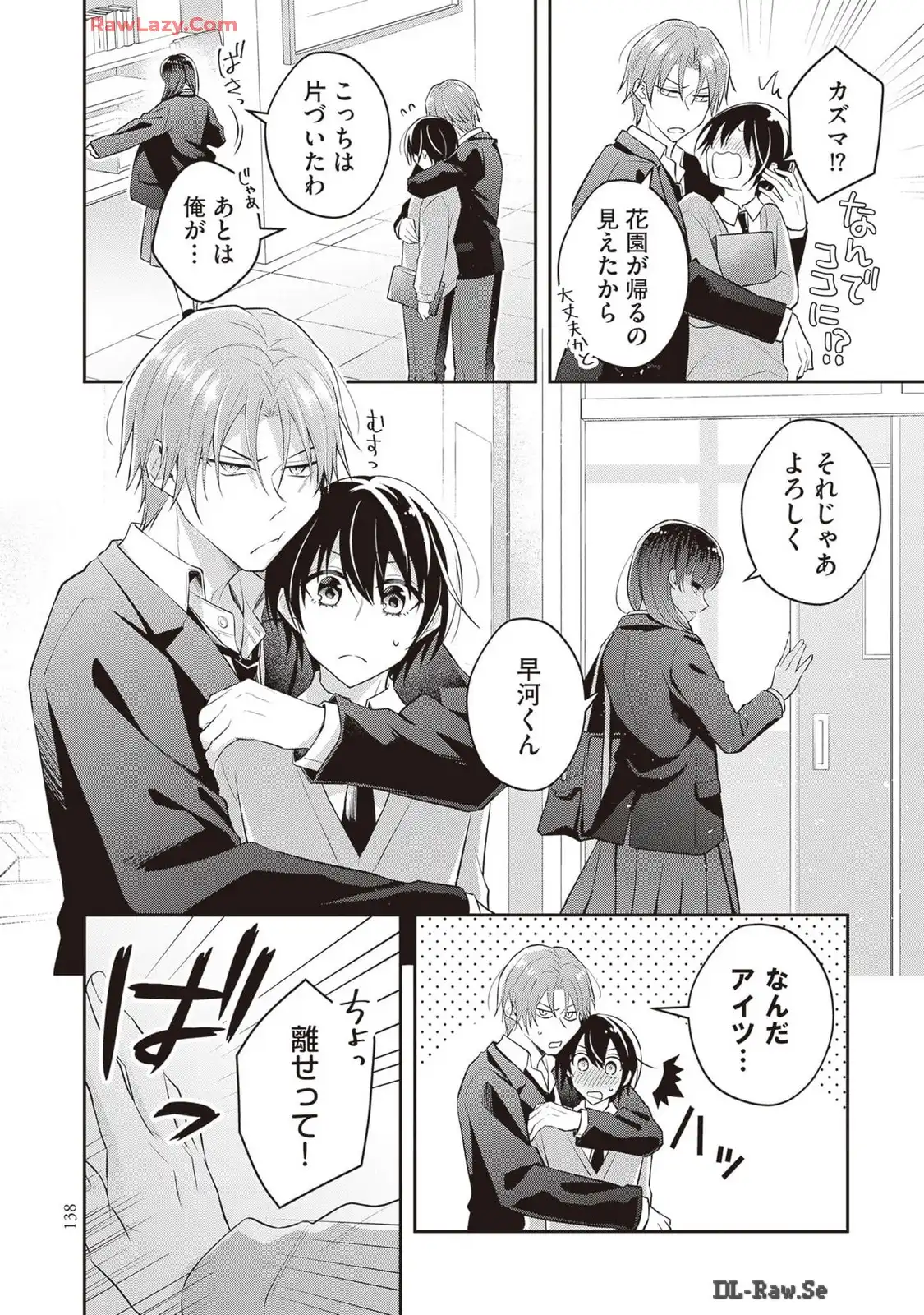 P22