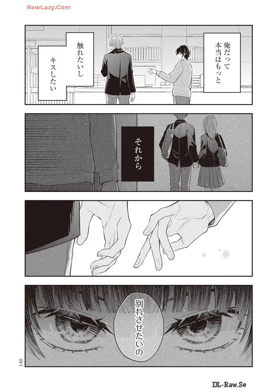 P24