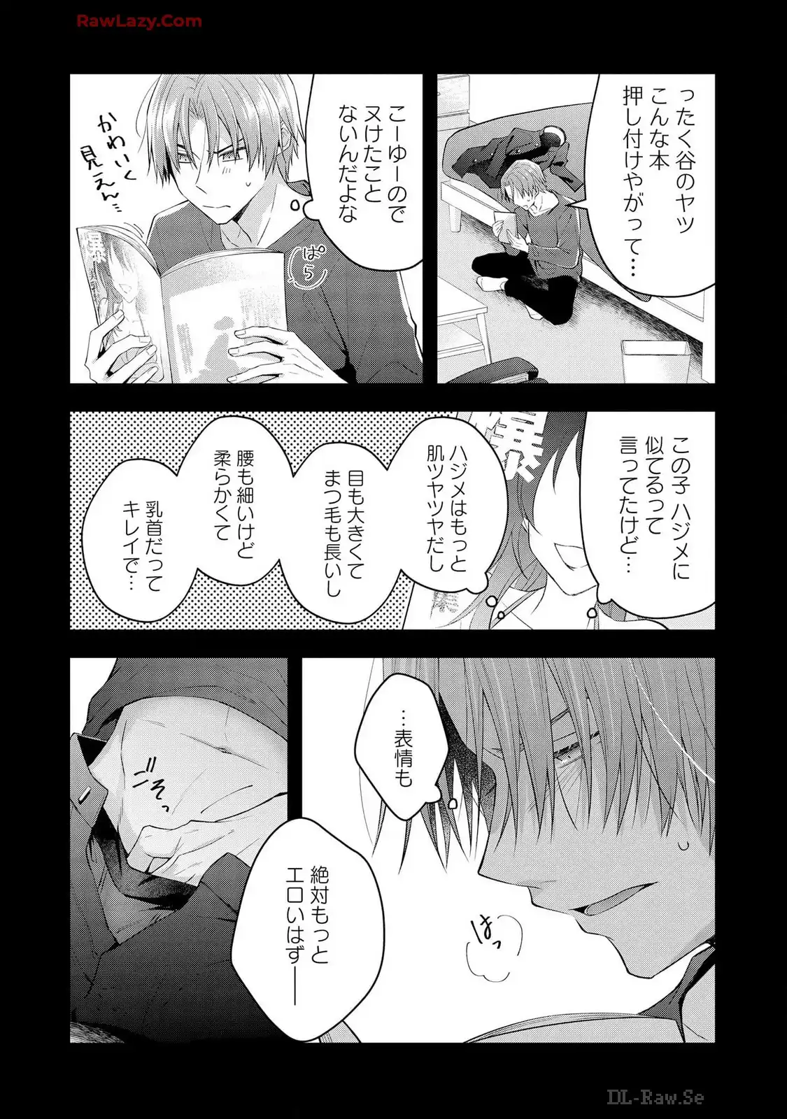 P46