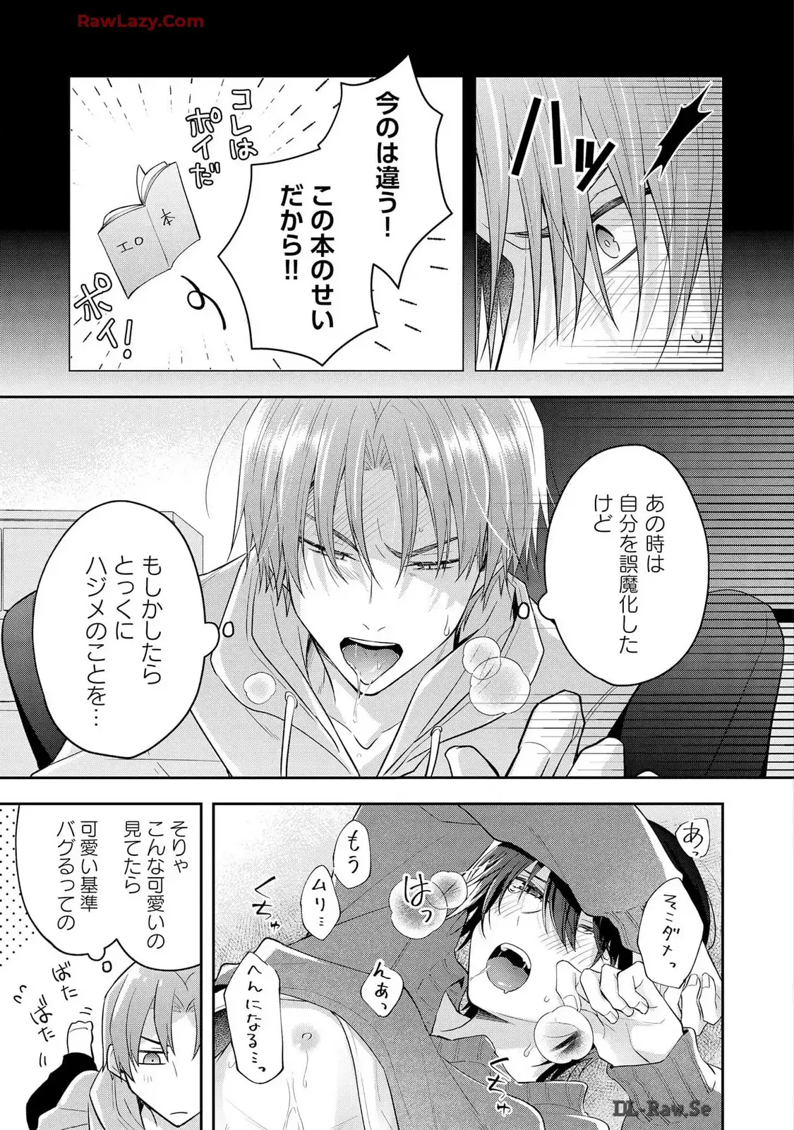 P47