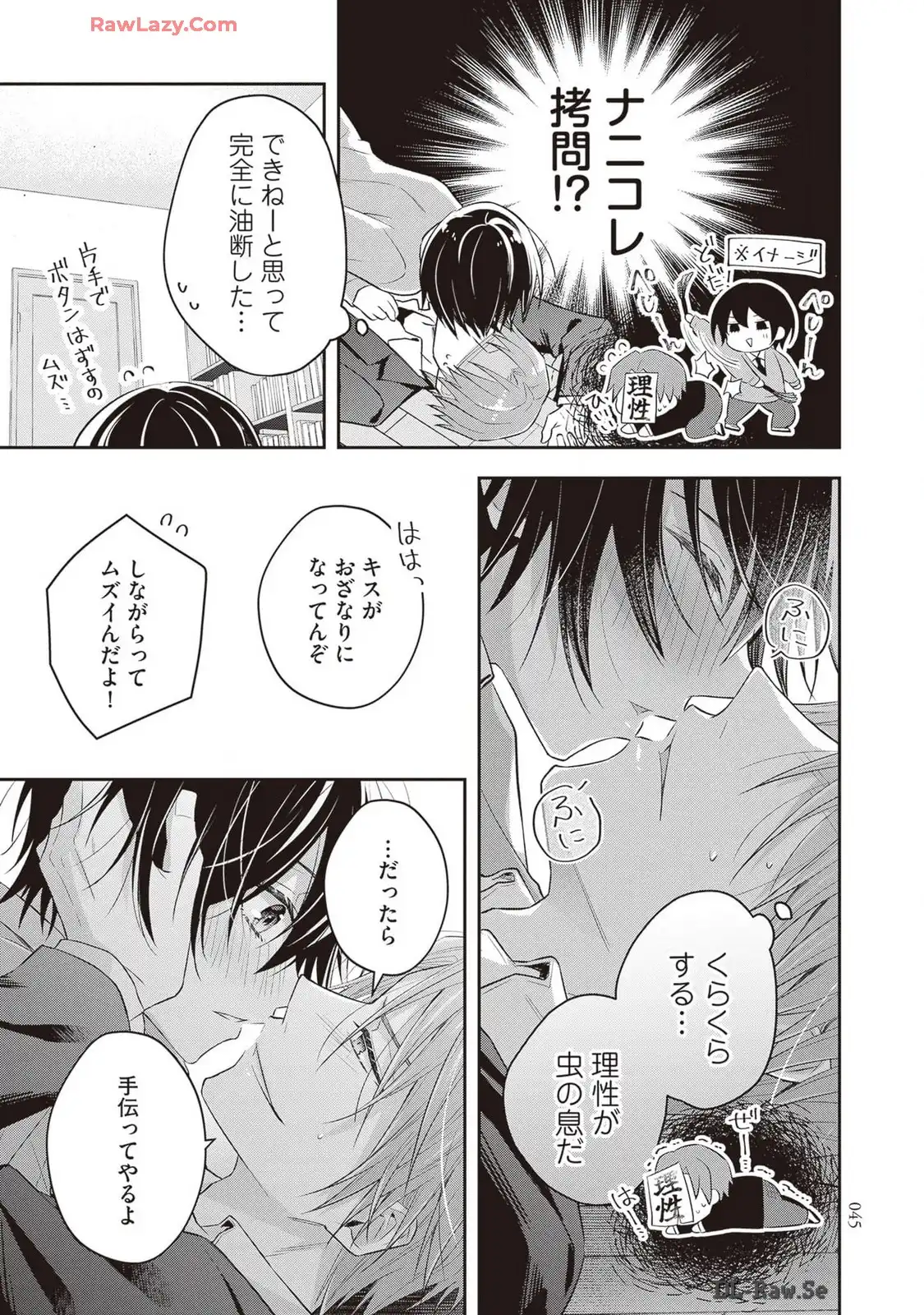 P15
